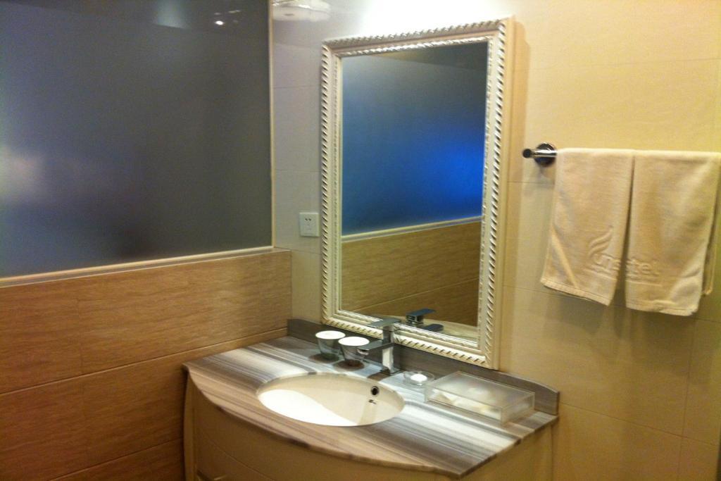 Hangzhou Funstel Hotel Cameră foto